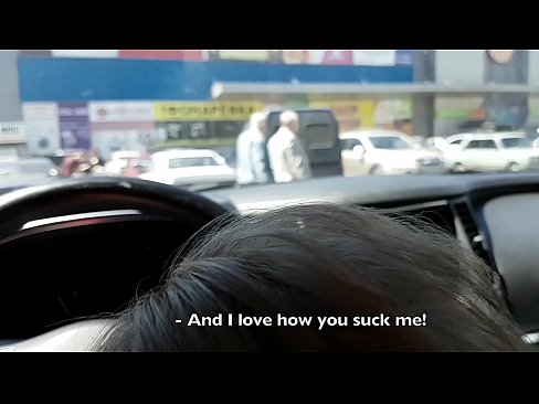 ❤️ Sucked right in the parking lot outside the supermarket ❤️ Fucking video at us ☑